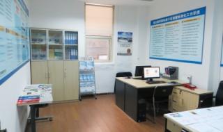 四川康辉国际旅行社